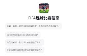 比利亚雷亚尔逆袭马德里竞技精彩战报